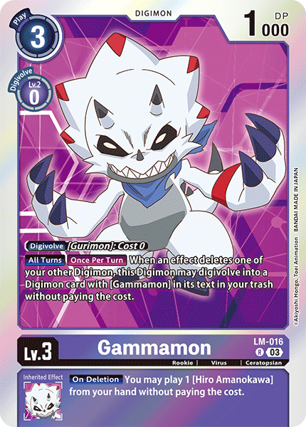 Exceed Apocalypse BT15 / LM-016 Gammamon