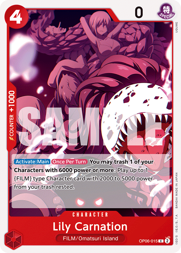 OP06-015 | C | CHARACTER Lily Carnation