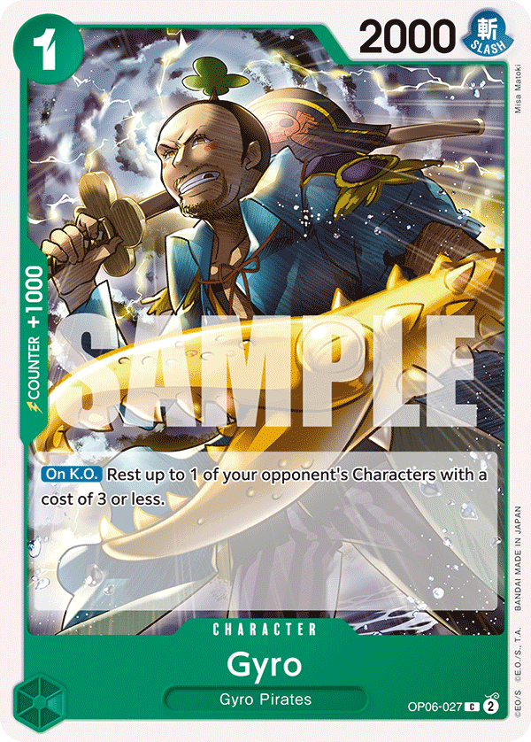 OP06-027 | C | CHARACTER Gyro