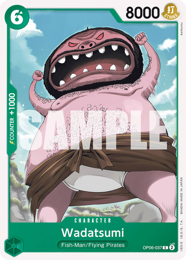 OP06-037 | C | CHARACTER Wadatsumi