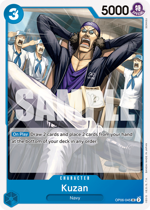 OP06-045 | UC | CHARACTER Kuzan