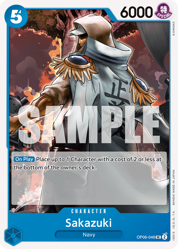 OP06-046 | UC | CHARACTER Sakazuki