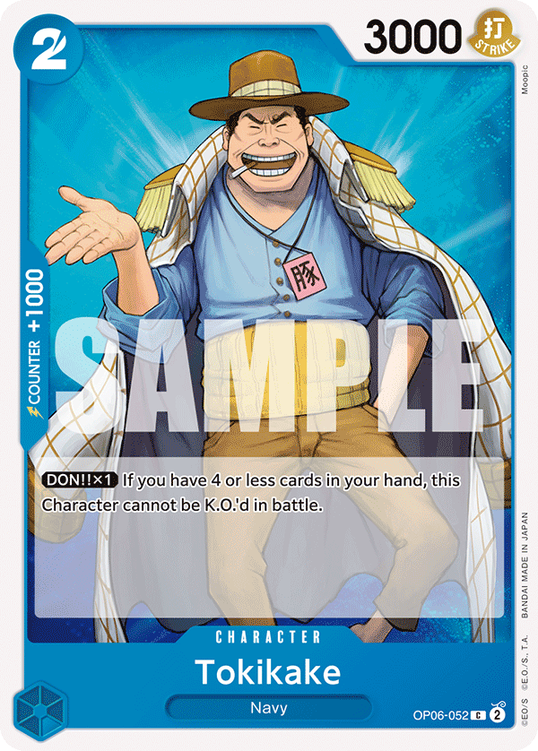OP06-052 | C | CHARACTER Tokikake