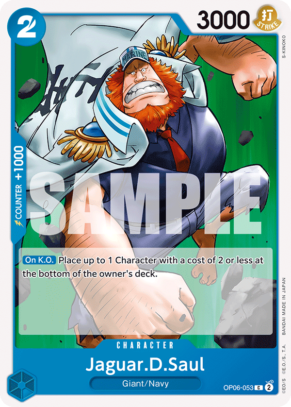OP06-053 | C | CHARACTER Jaguar.D.Saul