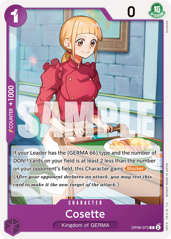 OP06-072 | C | CHARACTER Cosette