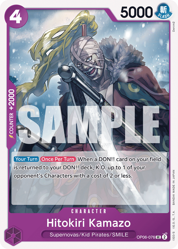 OP06-076 | UC | CHARACTER Hitokiri Kamazo