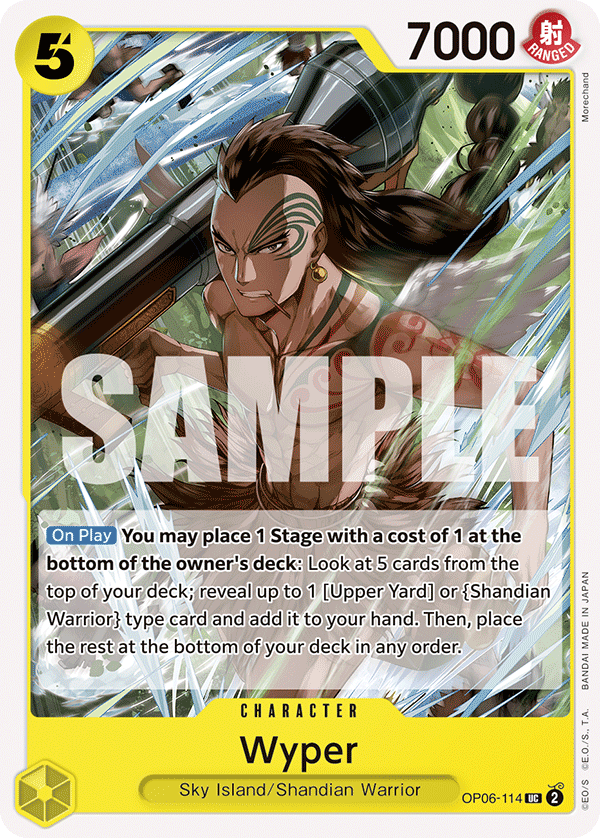 OP06-114 | UC | CHARACTER Wyper