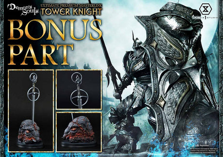 Demon's Souls Statue Tower Knight Deluxe Bonus Version 59 cm